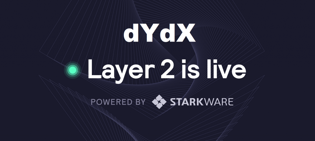 پلتفرم dydx سازگار با لایه دوم