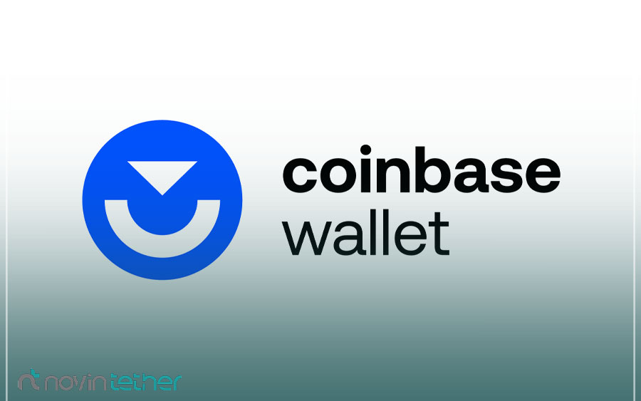 کیف پول کوین بیس ولت (Coinbase Wallet)