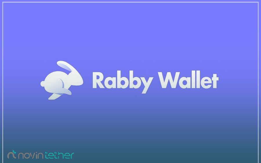 کیف پول Rabby Wallet