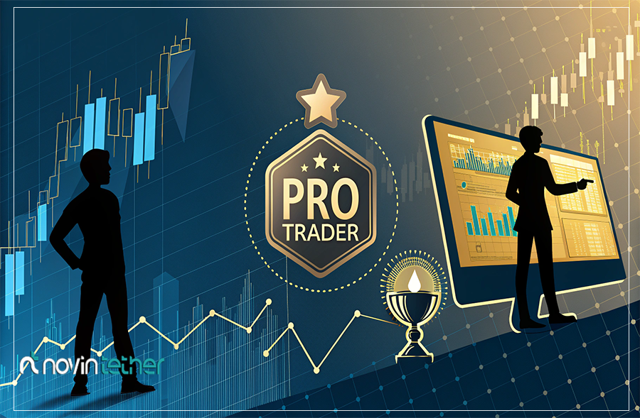 چه کسانی مناسب بازار فیوچرز هستند؟ معامله‌ گران حرفه ‌ای (Pro Traders)