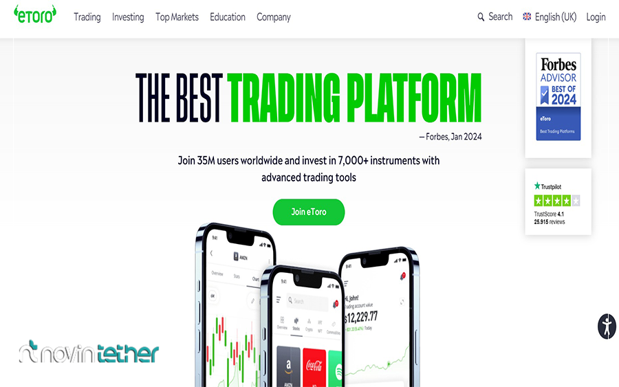 کیف پول eToro