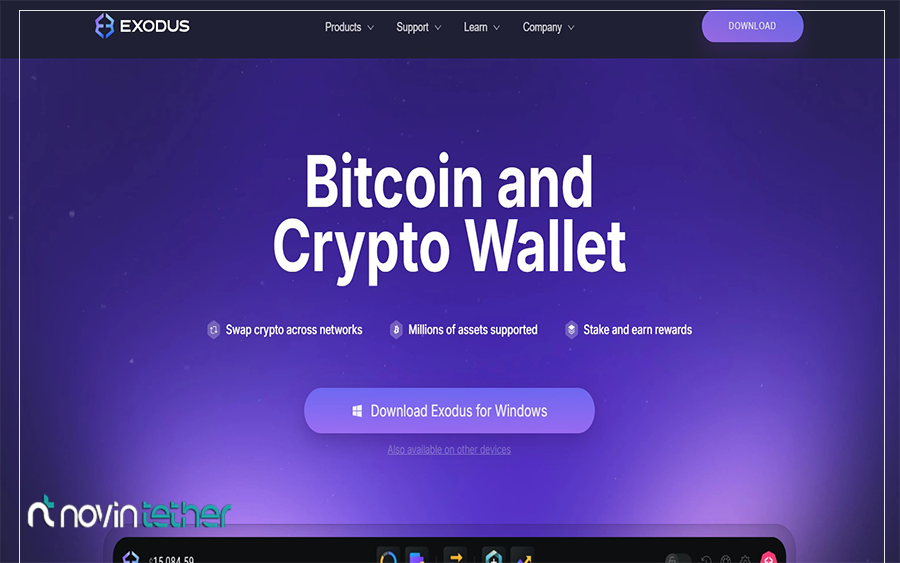 کیف پول اکسودوس
