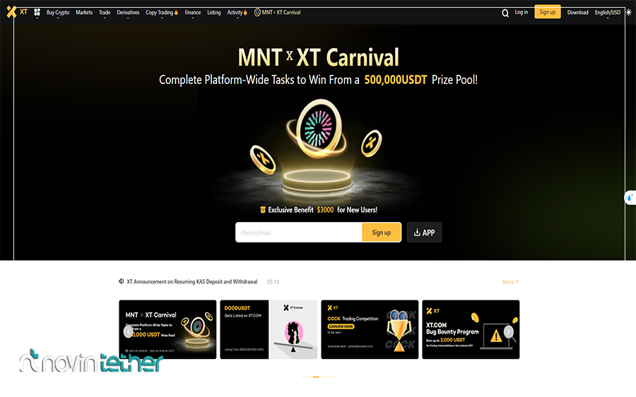 صرافی XT.COM از بهترین صرافی های ارز دیجیتال خارجی برای ایرانیان