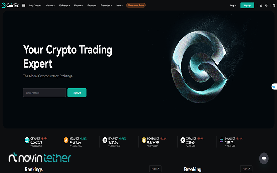 صرافی Coinex از بهترین سایت خرید و فروش ارز دیجیتال