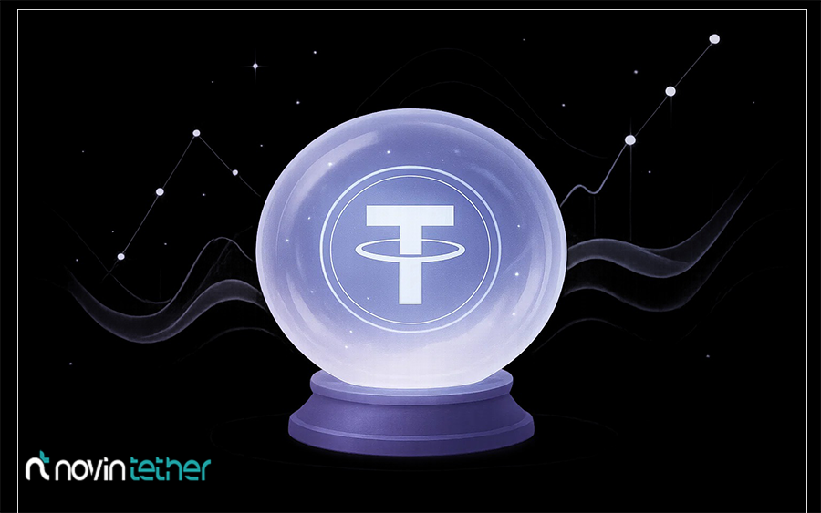 پیش بینی «PricePrediction» از قیمت تتر