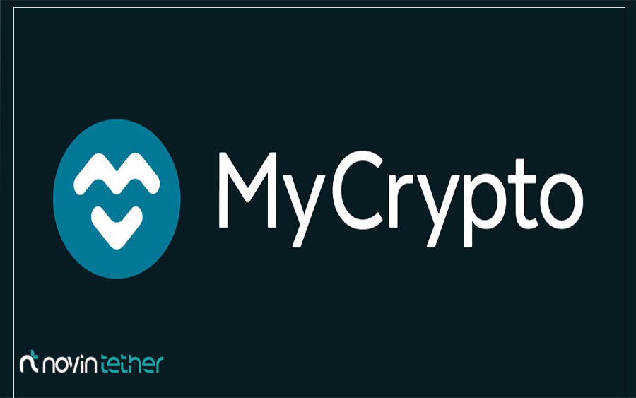 کیف پول MyCrypto