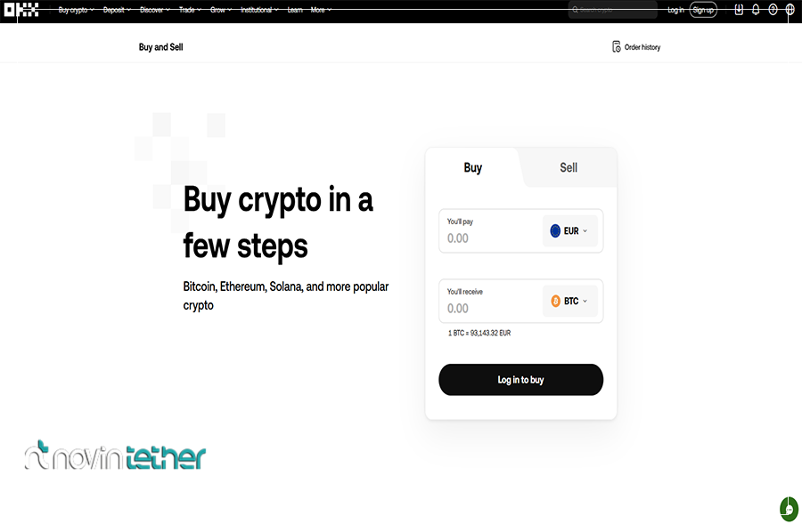 OKX؛ کیف پول Web3 داخلی و تجربه‌ ای نوین در دنیای ترید از بهترین سایت خرید و فروش ارز دیجیتال