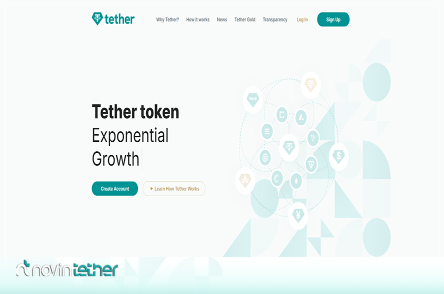 تتر (Tether - USDT) در هولد کردن ارز دیجیتال چیست؟