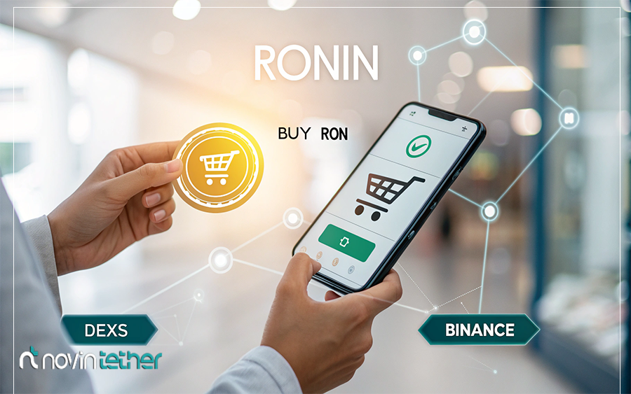 خرید ارز رونین