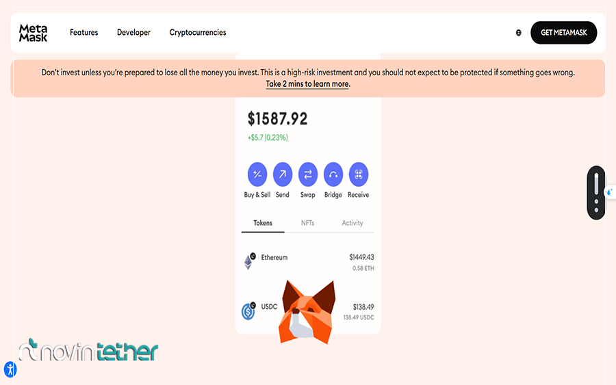 MetaMask در ارز دیجیتال رونین چیست؟