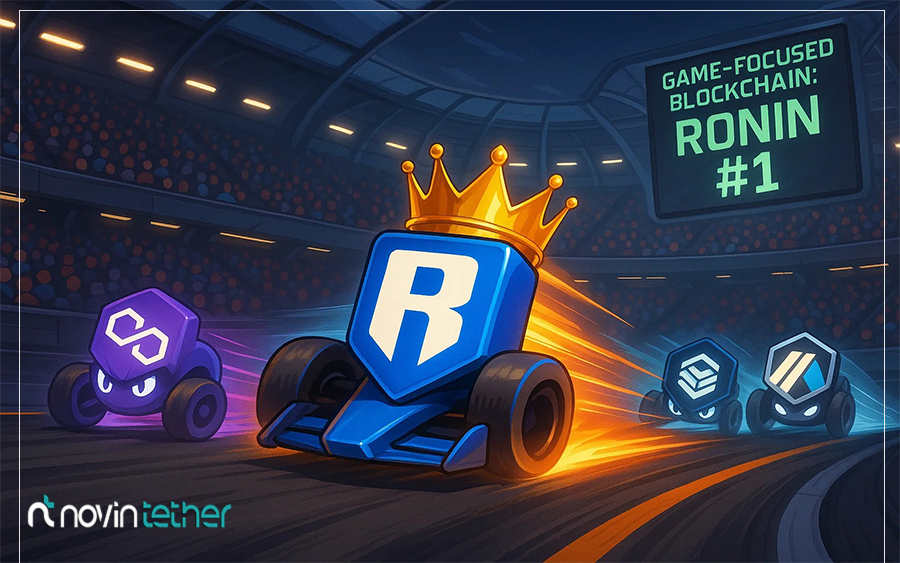 مزیت رقابتی Ronin در مقایسه با سایر بلاکچین ‌ها