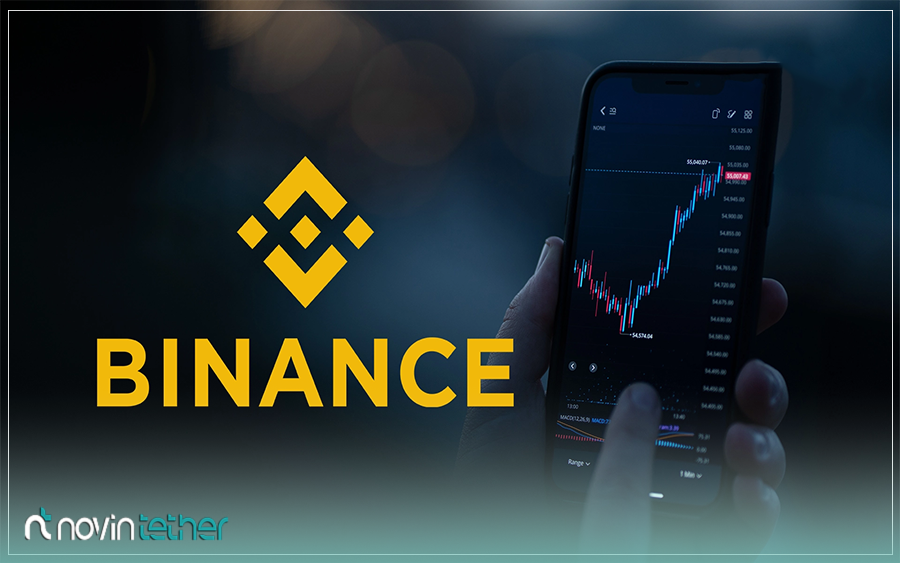 کارمزد صرافی بایننس (Binance)