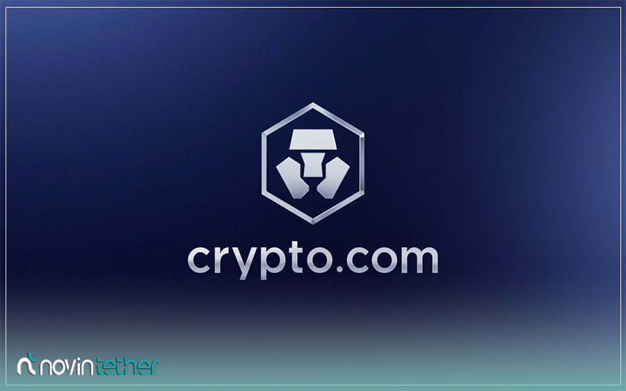 صرافی کریپتو دات کام، یک صرافی مطمئن برای هولدرها