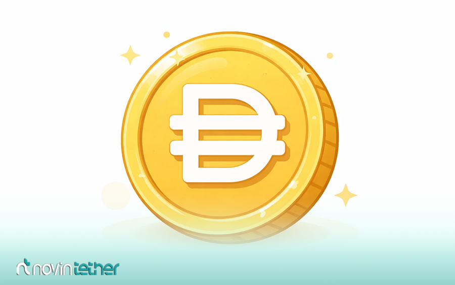 دای (DAI) از مقاله بهترین جایگزینهای تتر