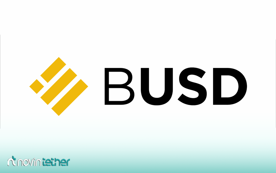 بایننس یو اس دی (BUSD) از مقاله بهترین استیبل کوین برای ایرانیان