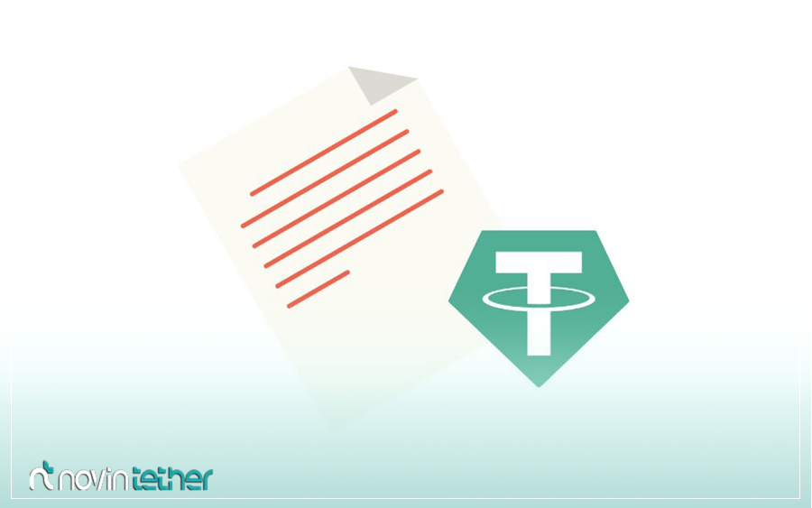 وایت پیپر تتر (Tether White Paper) چیست؟ بررسی جامع اهداف و ساختار